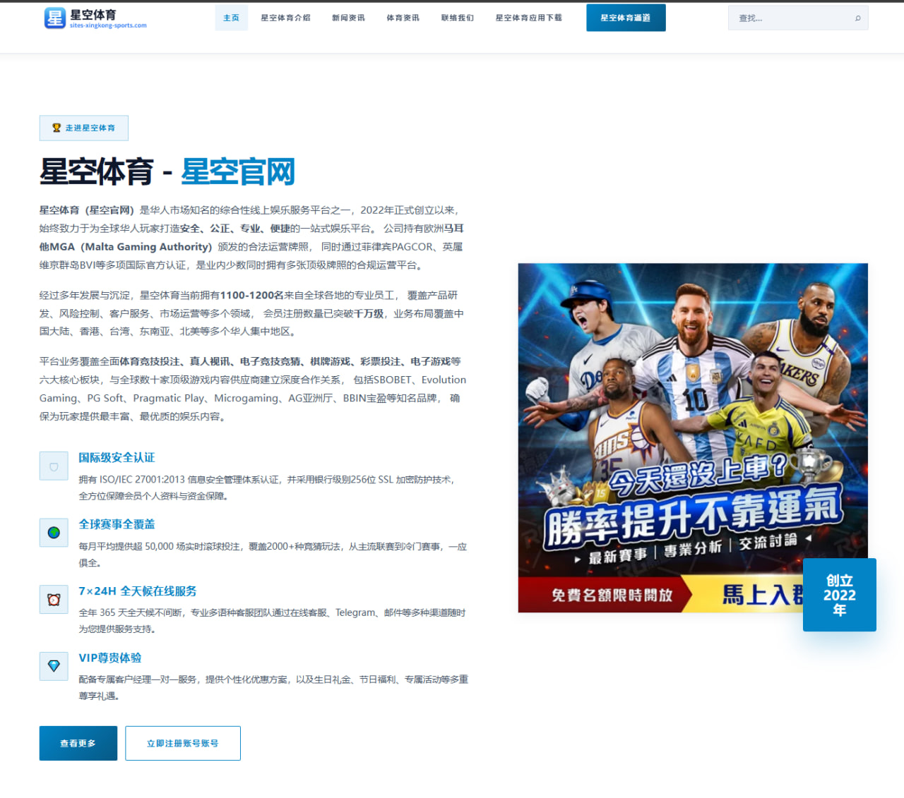 叶诗文冠军赛再度登场 游泳赛场外的讨论为何同样精彩纷呈